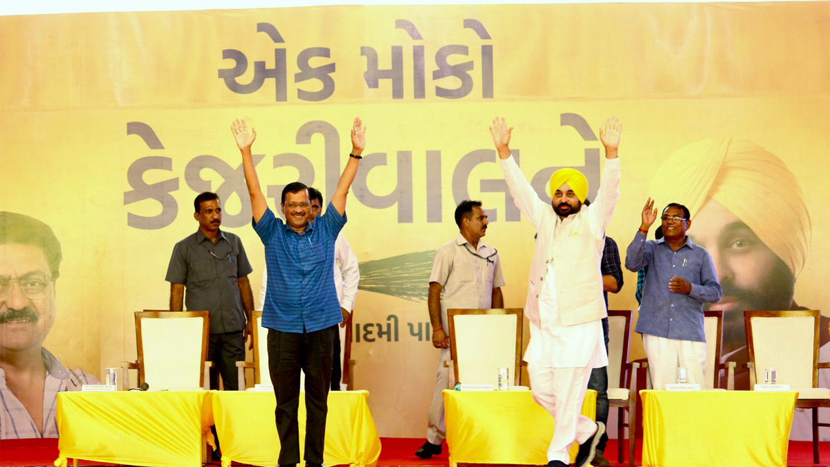 Arvind Kejriwal, Bhagwant Mann, AAP, Aam Aadmi Party, Aam Aadmi Party Punjab, AAP Punjab, Government of Punjab, Punjab Government, Punjab, Chief Minister Of Punjab, Walsaad, Gujrat