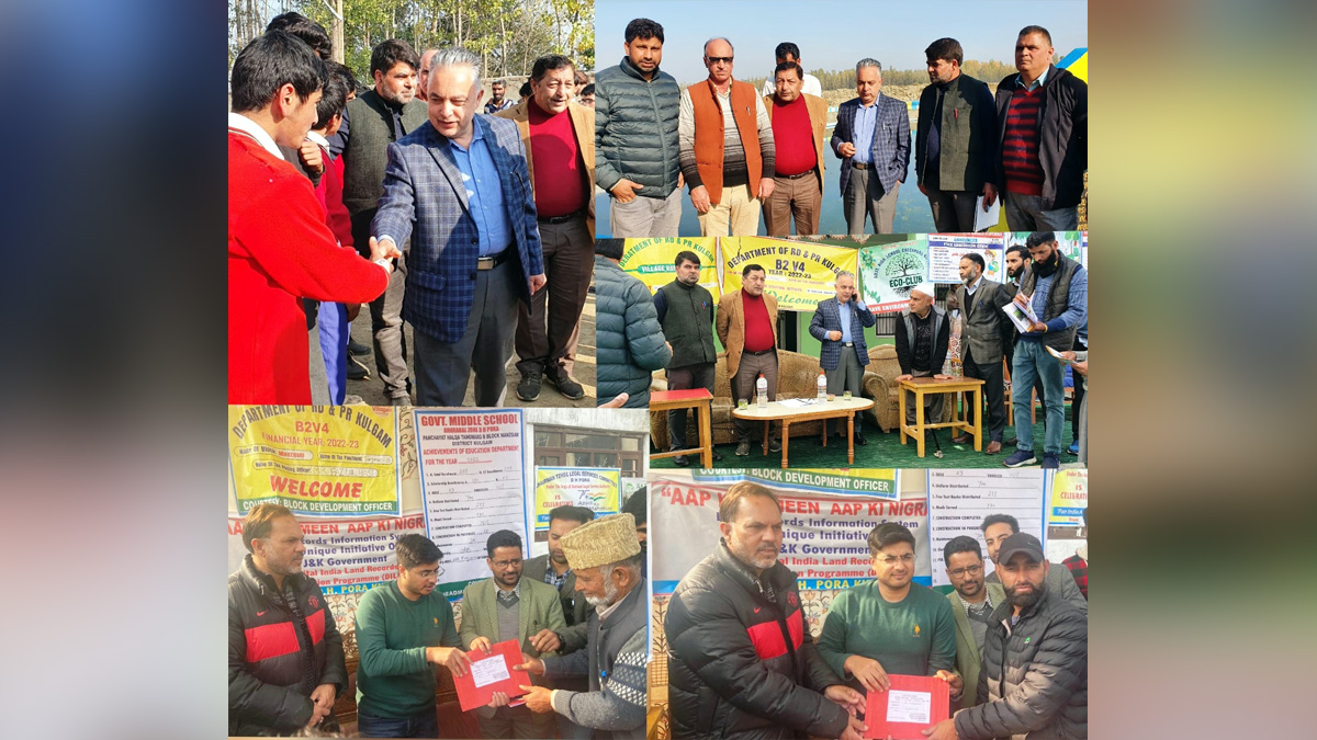 Anantnag, Gulzar Ahmad Bhat, Additional Deputy Commissioner, ADC, Jammu And Kashmir, Jammu & Kashmir
