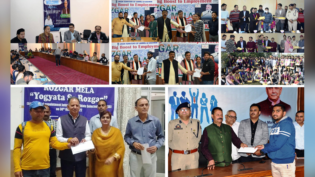 Yogyata se Rozgar Mela, Jammu, Jammu And Kashmir, Jammu & Kashmir
