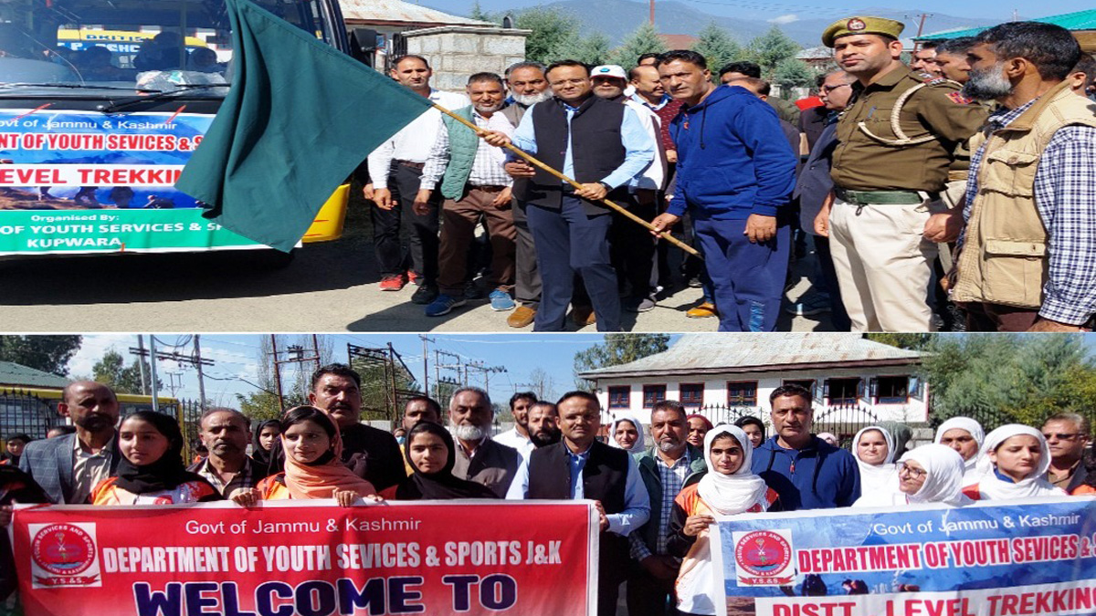 Kupwara, Deputy Commissioner Kupwara, Doifode Sagar Dattatray, Kashmir, Jammu And Kashmir, Jammu & Kashmir, District Administration Kupwara