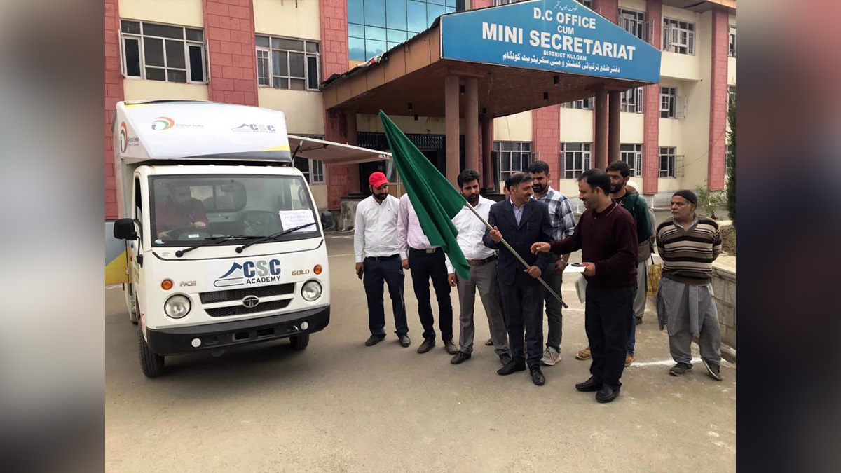 Kulgam, Showkat Ahmad Rather, Additional Development Commissioner Kulgam, Jammu And Kashmir, Jammu & Kashmir, Jan Abhiyan