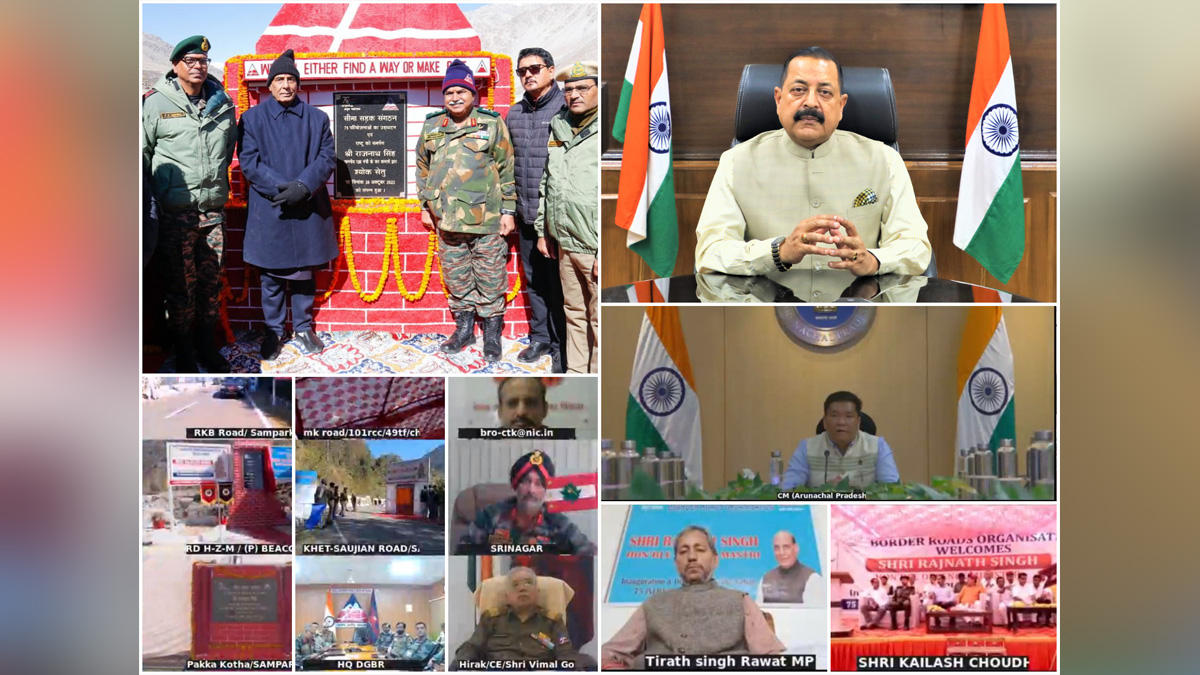 Rajnath Singh, Dr Jitendra Singh, Dr. Jitendra Singh, Union Defence Minister, Defence Minister of India, BJP, Bharatiya Janata Party