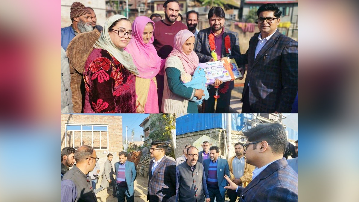 Bandipora, Deputy Commissioner Bandipora, Dr Owais Ahmad, Kashmir, Jammu And Kashmir, Jammu & Kashmir, District Administration Bandipora