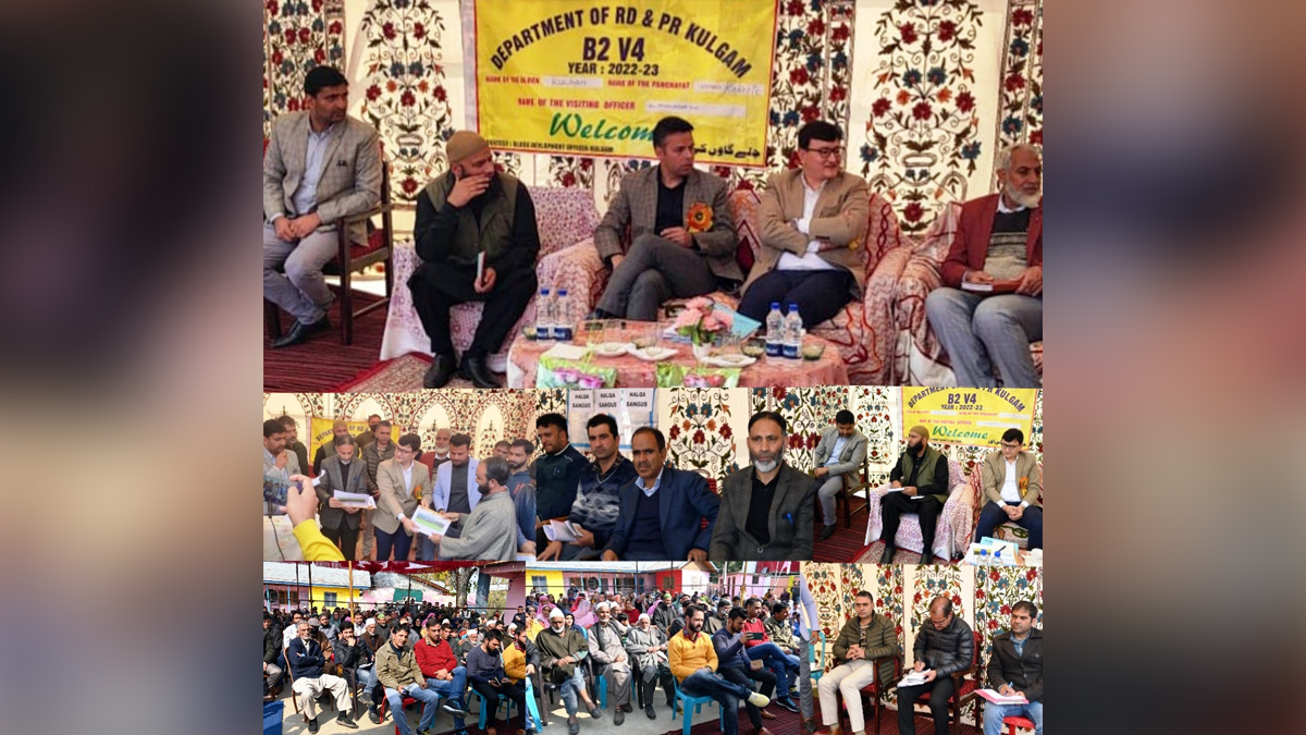 Kulgam, Deputy Commissioner Kulgam, Dr. Bilal Mohi-Ud-Din Bhat, Kashmir, Jammu And Kashmir, Jammu & Kashmir, District Administration Kulgam, Back to Village 4, B2V4 programme, B2V4, B2V Phase-IV, Back to Village Phase 4th, Back to Village Phase 4th programme
