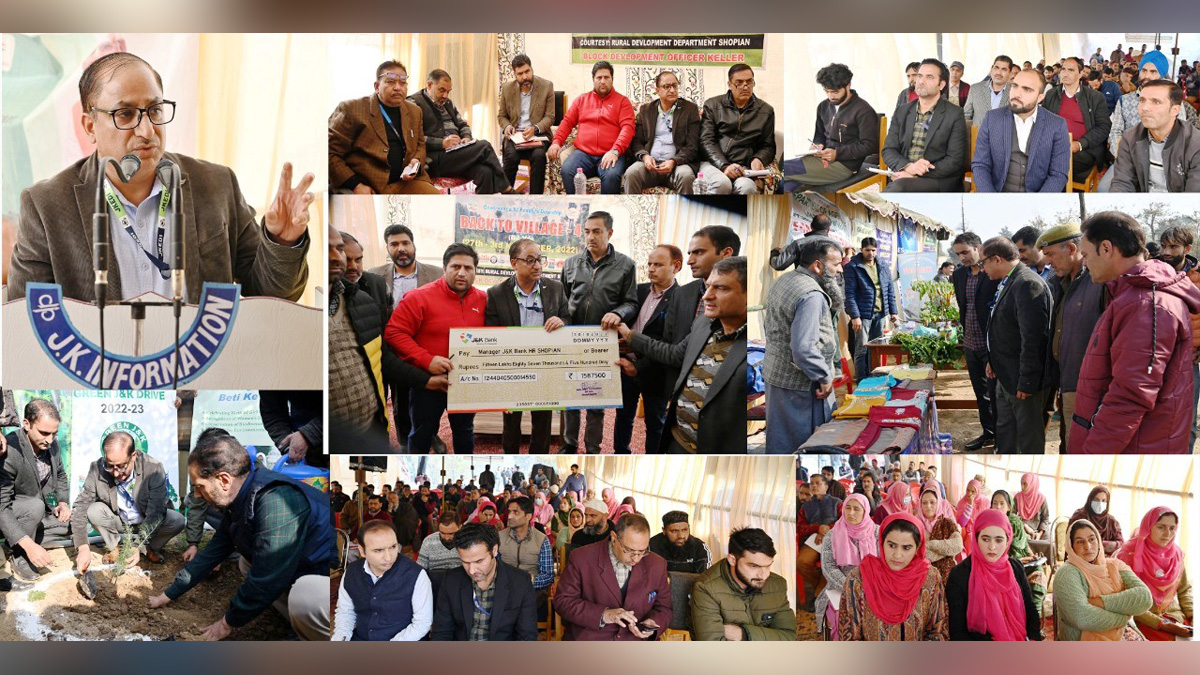 Shopian, Ajaz Ahmad Bhat, Director Jammu and Kashmir Entrepreneurship Development Institute, JKEDI, Back to Village 4, B2V4 programme, B2V4, B2V Phase-IV, Back to Village Phase 4th, Back to Village Phase 4th programme, Jammu And Kashmir, Jammu & Kashmir