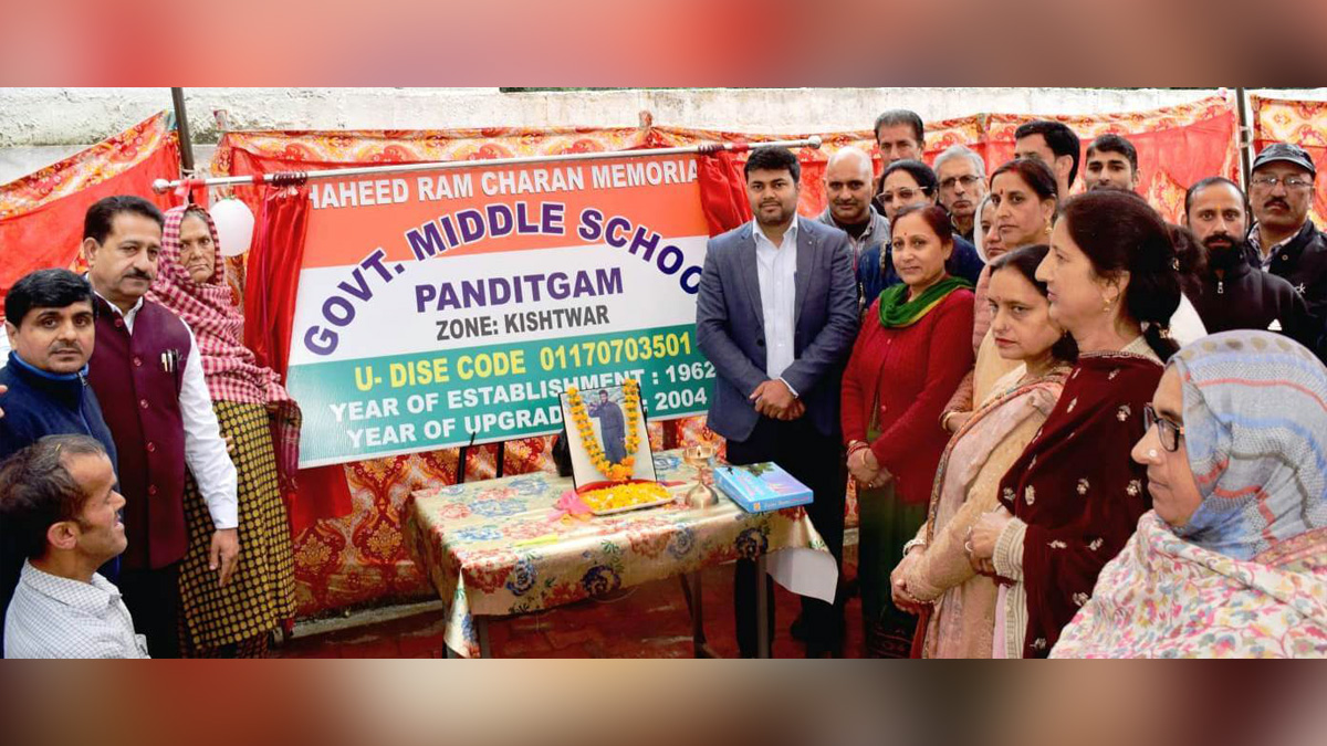 Kishtwar, DDC Kishtwar, District Development Commissioner Kishtwar, Dr Devansh Yadav, Kashmir, Jammu And Kashmir, Jammu & Kashmir, District Administration Kishtwar, Government Middle School Panditgam, Shaheed Ram Charan Memorial Govt Middle School Panditgam