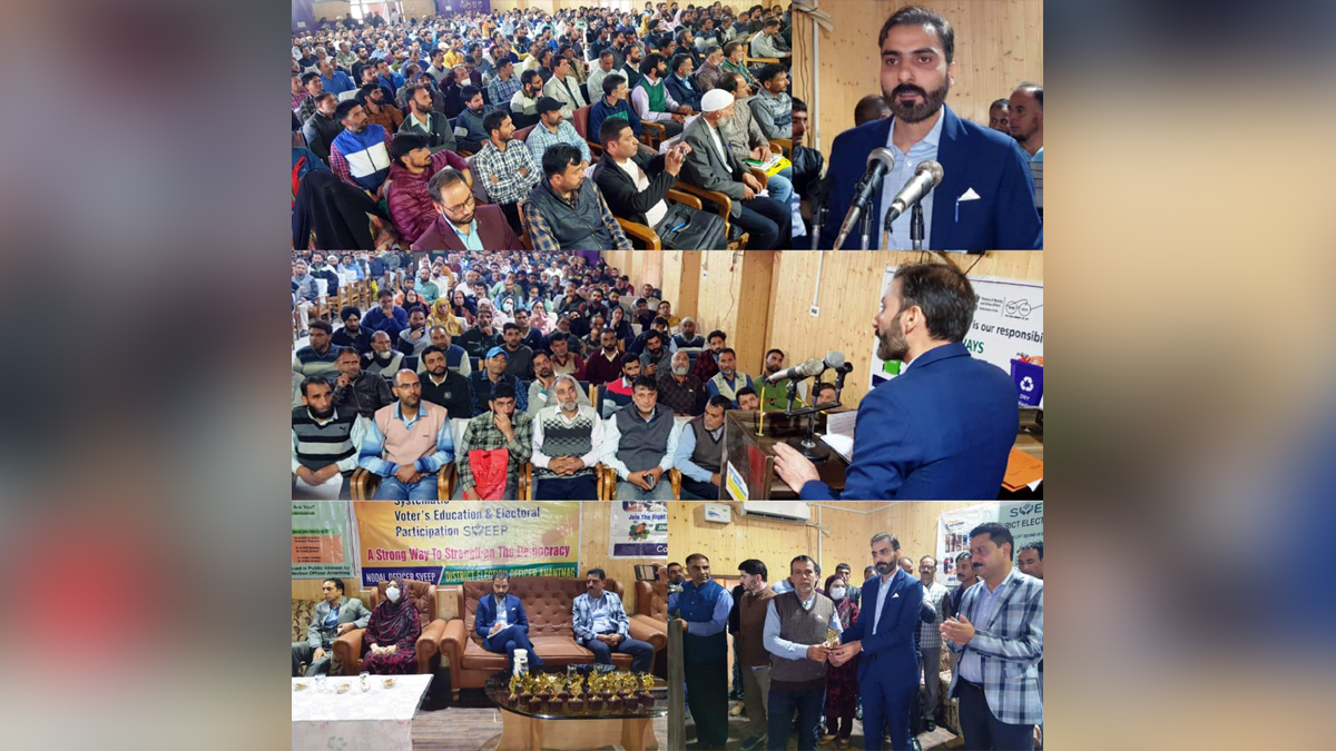 Anantnag, DDC Anantnag, Deputy Commissioner, Dr Basharat Qayoom, Kashmir, Jammu And Kashmir, Jammu & Kashmir, District Administration Anantnag, Special Summary Revision, SSR