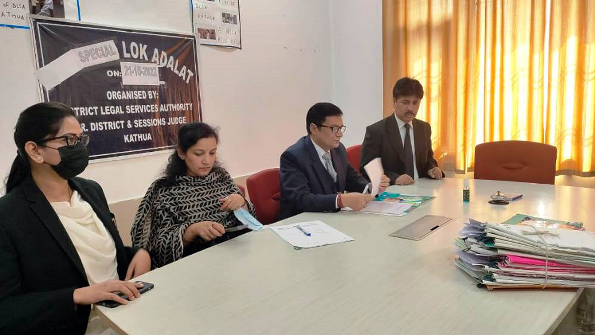 Kathua, District Legal Services Authority, DLSA, Special Lok Adalat, District Court Complex Kathua, Jammu And Kashmir, Jammu & Kashmir
