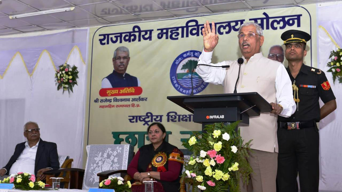 Rajendra Vishwanath Arlekar, Himachal Pradesh, Himachal, Bharatiya Janata Party, BJP, BJP Himachal, Shimla, Raj Bhawan
