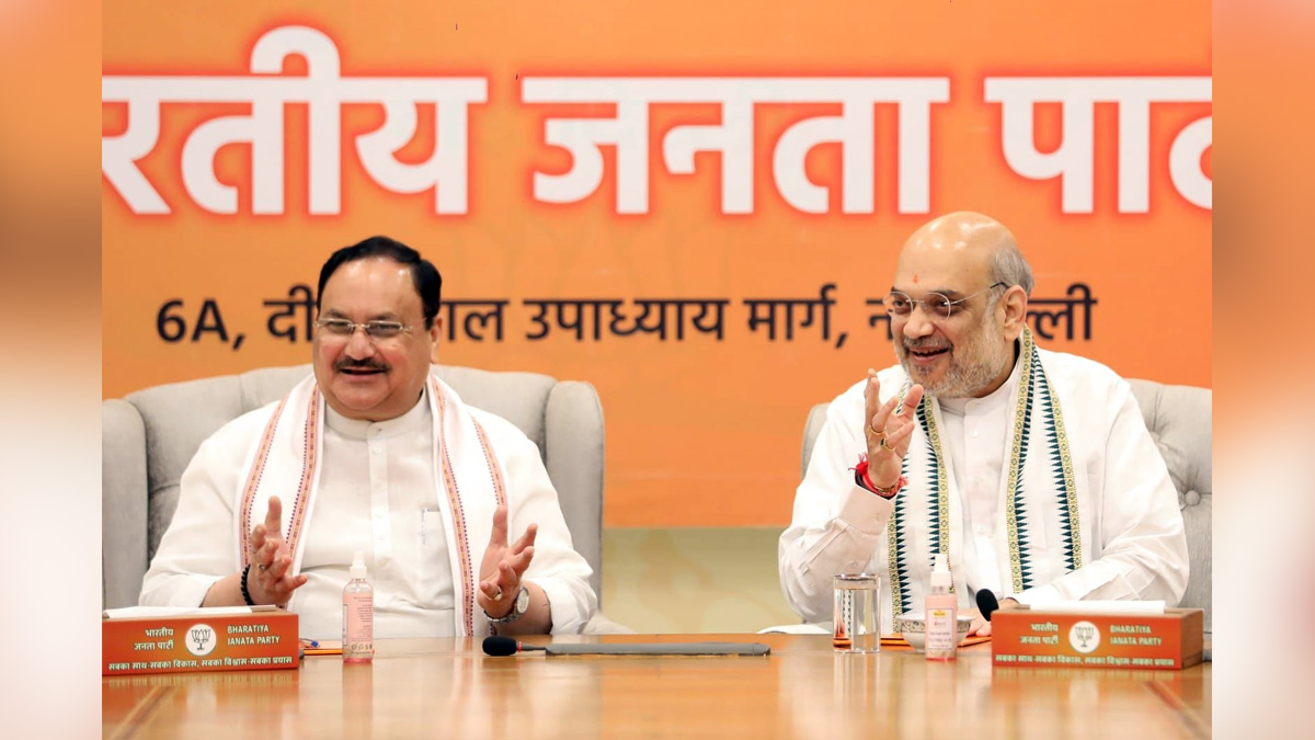 Amit Shah, Union Home Minister, BJP, Bharatiya Janata Party, Jagat Prakash Nadda, BJP President