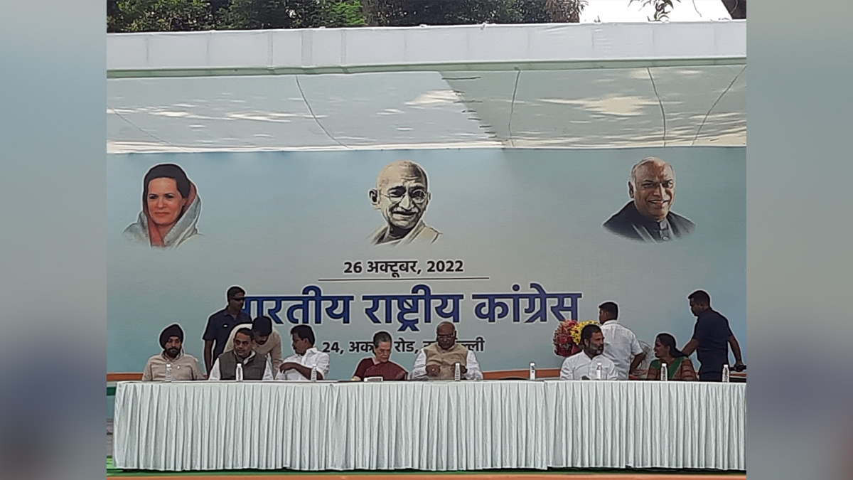 Mallikarjun Kharge, Congress President, Indian National Congress, Congress, All India Congress Committee