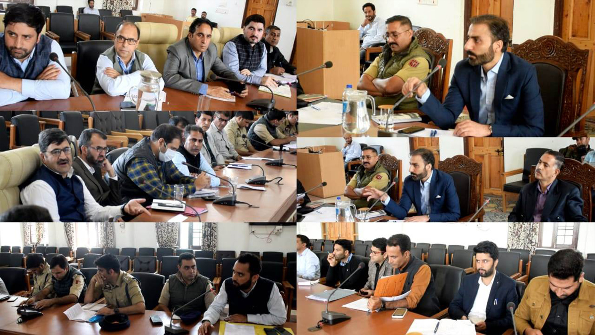 Anantnag, DDC Anantnag, Deputy Commissioner, Dr Basharat Qayoom, Kashmir, Jammu And Kashmir, Jammu & Kashmir, District Administration Anantnag