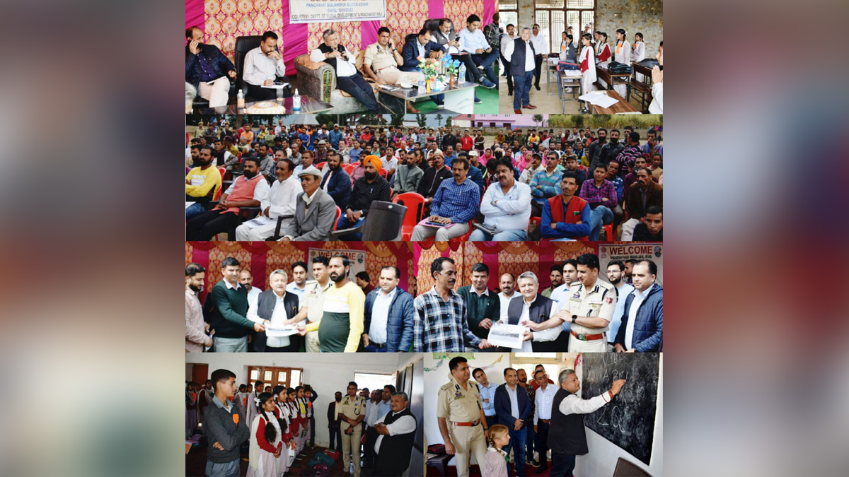Doda, Deputy Commissioner Doda, Vishesh Paul Mahajan, Jammu, Kashmir, Jammu And Kashmir, Jammu & Kashmir, District Administration Doda, Weekly Block Diwas, Block Diwas, Jan Abhiyan Camp, Jan Abhiyan, Jan Sunvayi, Jan Abhiyan, Jan Adhikar, Awami Muhim, Jan Abhiyan Program, Mega Block Diwas, Weekly Block Diwas