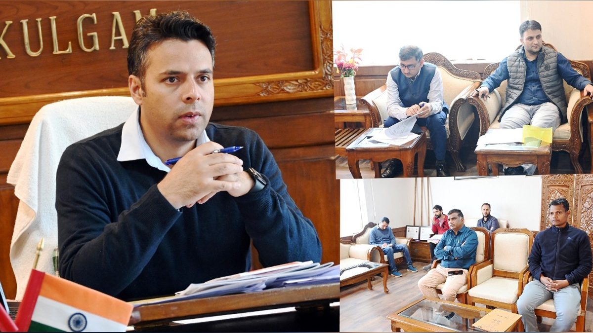 Kulgam, Deputy Commissioner Kulgam, Dr. Bilal Mohi-Ud-Din Bhat, Kashmir, Jammu And Kashmir, Jammu & Kashmir, District Administration Kulgam