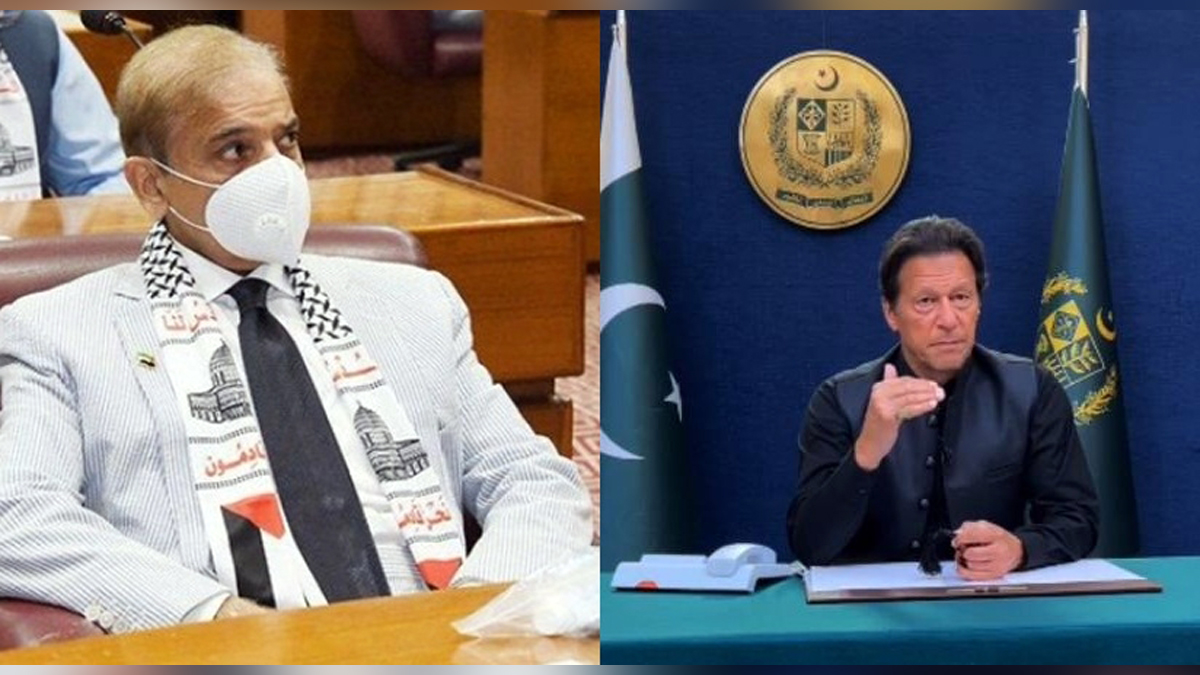 Shehbaz Sharif, Lahore, Pakistan, Prime Minister of Pakistan, Imran Khan, Former Prime Minister Of Pakistan