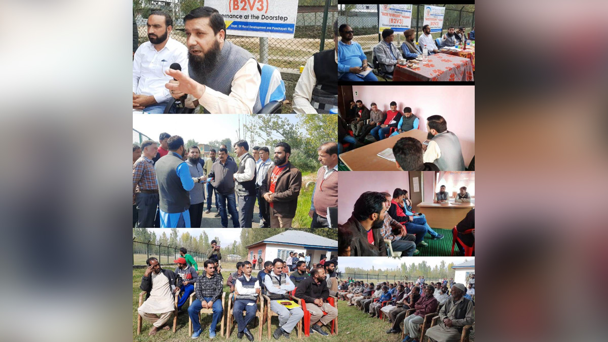 Bandipora, Imam Din, Director Rural Development Department, Jammu And Kashmir, Jammu & Kashmir