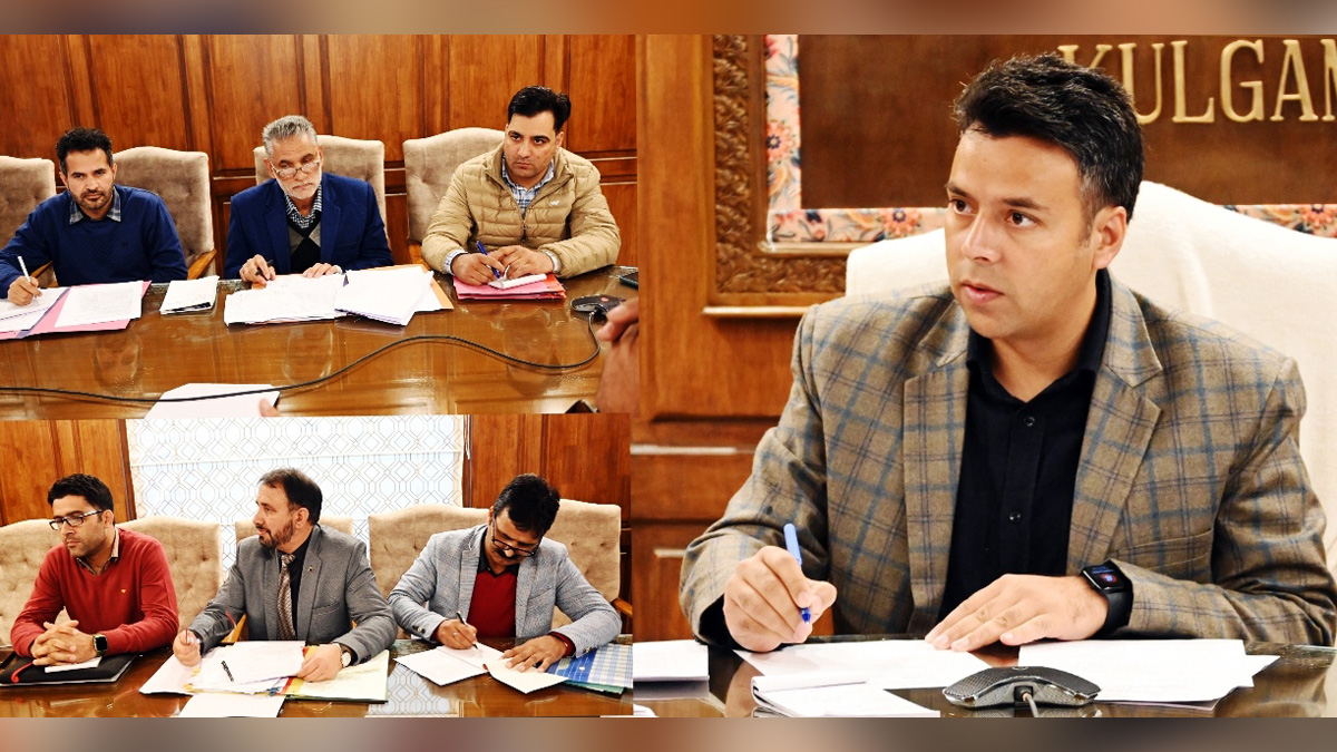 Kulgam, Deputy Commissioner Kulgam, Dr. Bilal Mohi-Ud-Din Bhat, Kashmir, Jammu And Kashmir, Jammu & Kashmir, District Administration Kulgam, District Level Implementation & Monitoring Committee, DLIMC