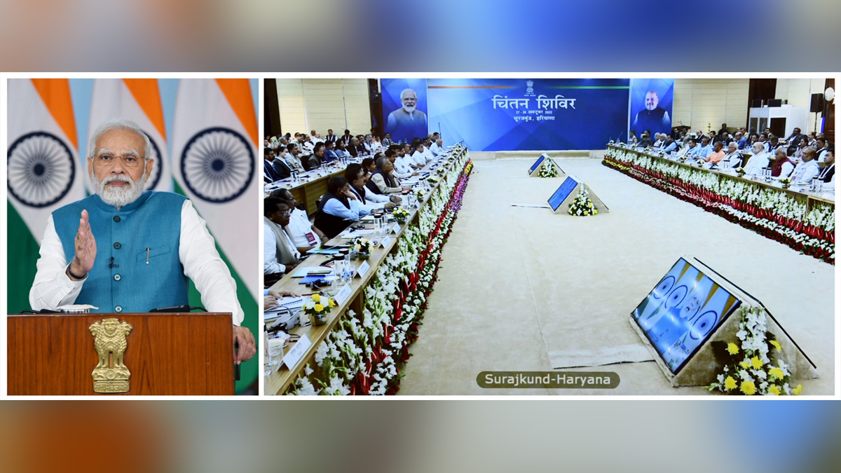 Narendra Modi, Modi, BJP, Bharatiya Janata Party, Prime Minister of India, Prime Minister, Narendra Damodardas Modi