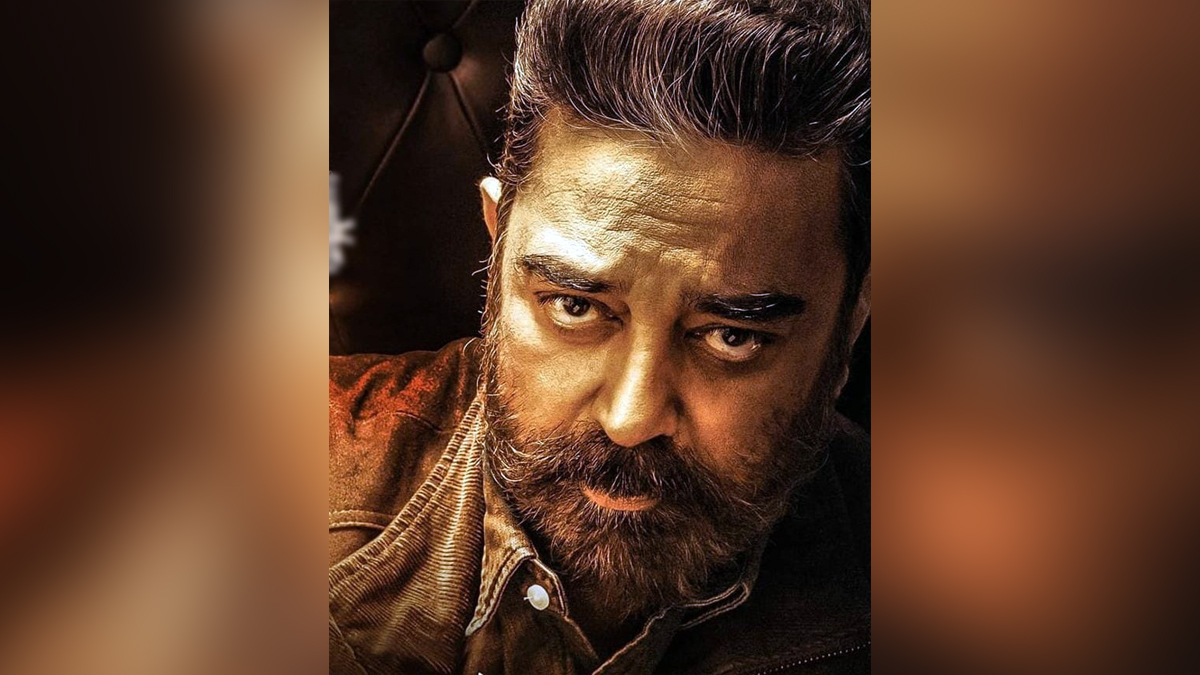 Kamal Haasan, Tollywood, Entertainment, Actor, Actress, Cinema, Movie, Telugu Films, Vikram, Busan International Film Fest, BIFF