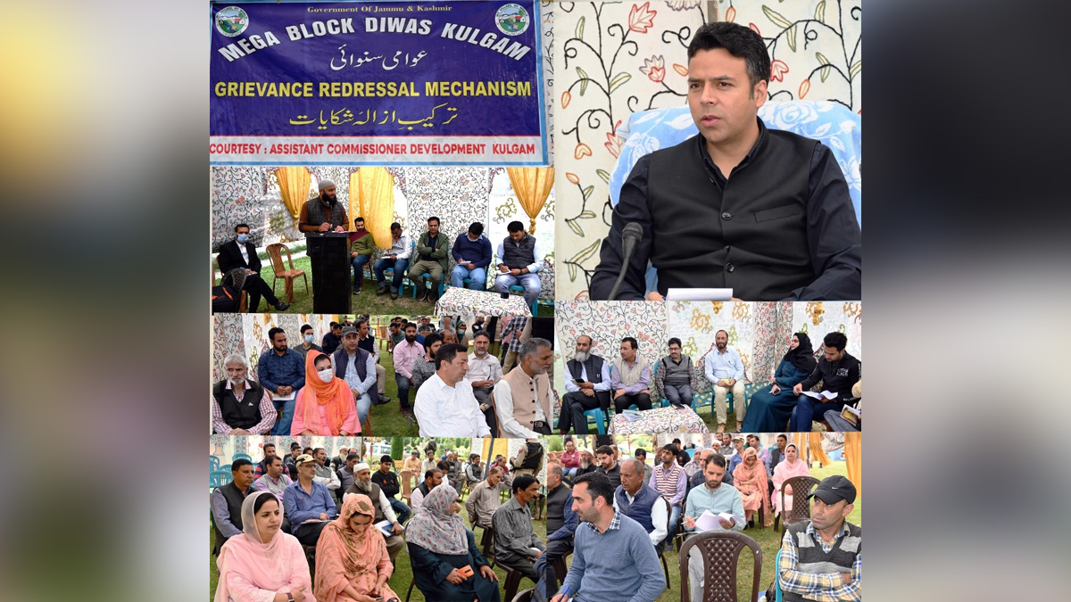 Kulgam, Deputy Commissioner Kulgam, Dr. Bilal Mohi-Ud-Din Bhat, Kashmir, Jammu And Kashmir, Jammu & Kashmir, District Administration Kulgam, Block Diwas, Jan Abhiyan Camp, Jan Abhiyan, Jan Sunvayi, Jan Abhiyan, Jan Adhikar, Awami Muhim, Jan Abhiyan Program, Mega Block Diwas, Weekly Block Diwas