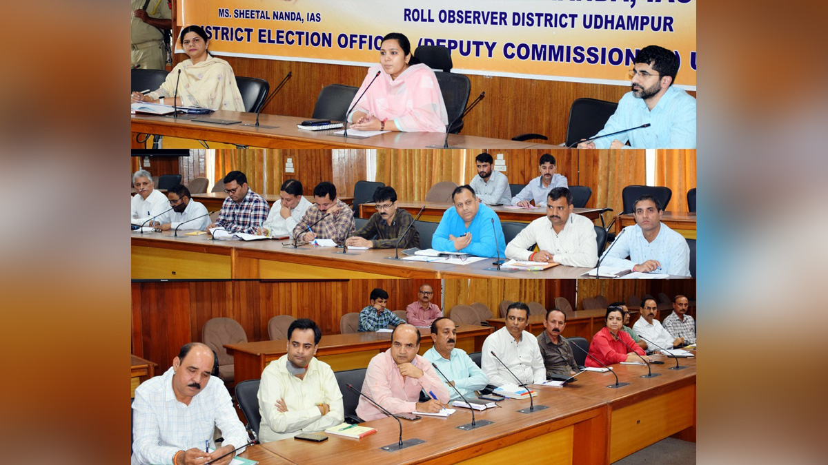 Udhampur, DDC Udhampur, District Development Commissioner Udhampur, Krittika Jyotsna, Kashmir, Jammu And Kashmir, Jammu & Kashmir, District Administration Udhampur, B2V4