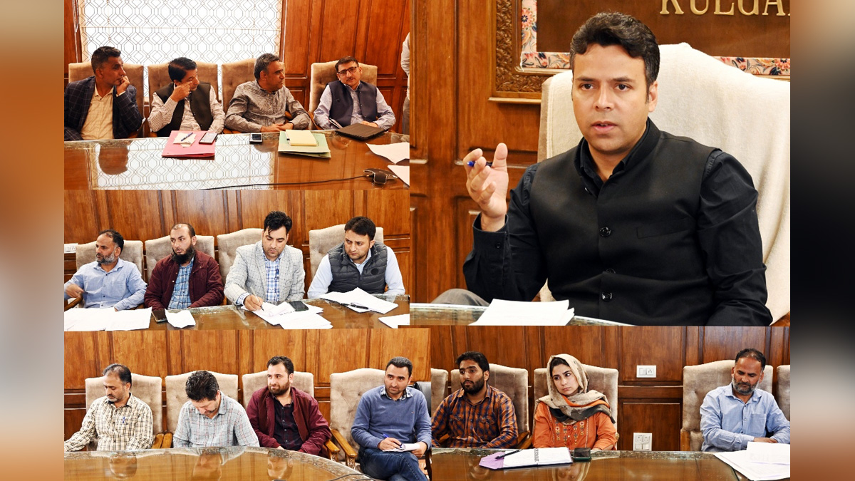 Kulgam, Deputy Commissioner Kulgam, Dr. Bilal Mohi-Ud-Din Bhat, Kashmir, Jammu And Kashmir, Jammu & Kashmir, District Administration Kulgam