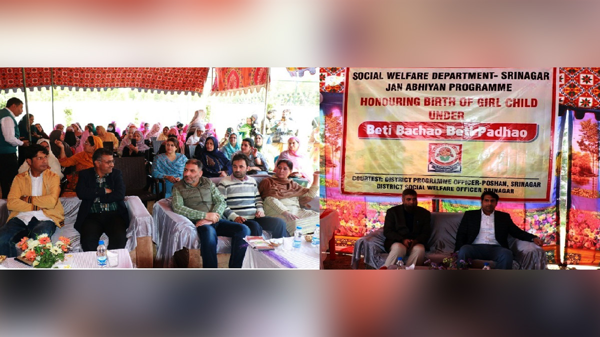 Srinagar, Deputy Commissioner Srinagar, Mohammad Aijaz Asad, Jammu, Kashmir, Jammu And Kashmir, Jammu & Kashmir, District Administration Srinagar, CSC DIGITAL VAN