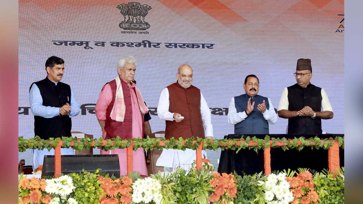 Amit Shah, Union Home Minister, BJP, Bharatiya Janata Party, Baramulla, Jammu, Kashmir, Jammu And Kashmir, Jammu & Kashmir, Article 370