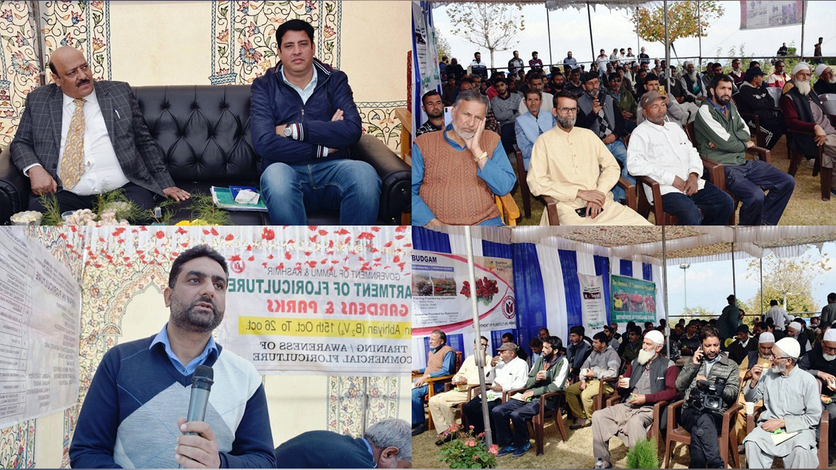 Budgam, Sheikh Fayaz Ahmad, Commissioner Secretary Floriculture, Parks and Gardens, Jammu, Kashmir, Jammu And Kashmir, Jammu & Kashmir