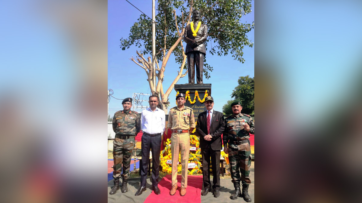Jammu, Martyrdom Day, Brig Rajinder Singh MVC, Rajinder Singh Chowk, Jammu And Kashmir, Jammu & Kashmir