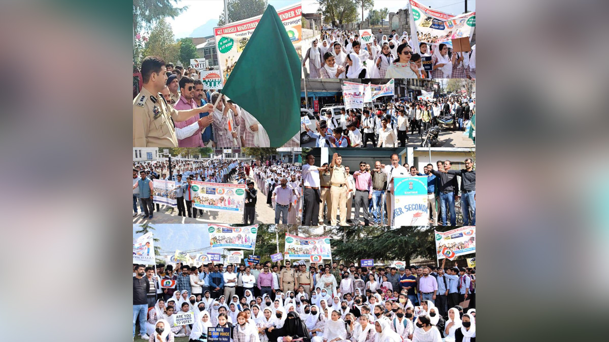Kishtwar, DDC Kishtwar, District Development Commissioner Kishtwar, Dr Devansh Yadav, Kashmir, Jammu And Kashmir, Jammu & Kashmir, District Administration Kishtwar, Systematic Voters Education and Electoral Participation, SVEEP