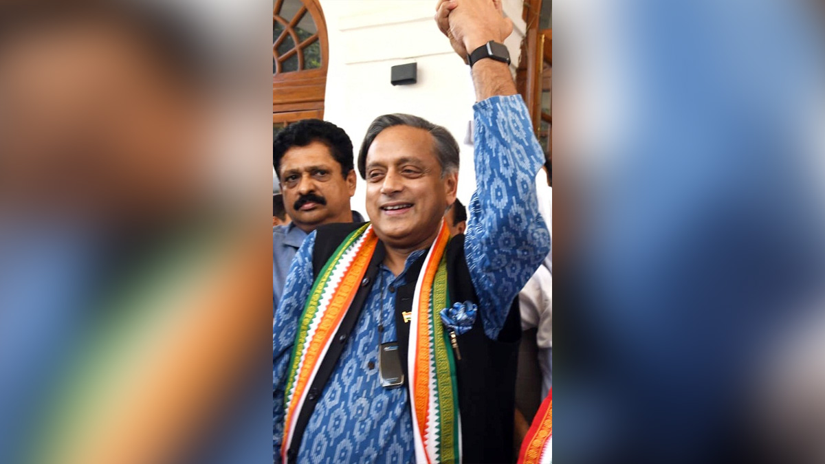 Shashi Tharoor, Indian National Congress, Congress, All India Congress Committee