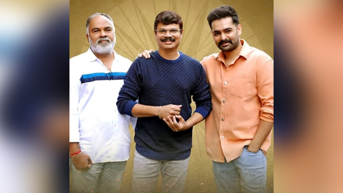 Tollywood, Entertainment, Actor, Actress, Cinema, Movie, Telugu Films, Director Boyapati Sreenu, Ram Pothineni
