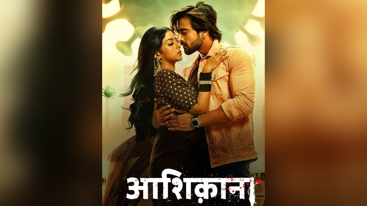 Web Series, OTT, Entertainment, Mumbai, Actress, Actor, Mumbai News, Zayn Ibad Khan, Aashiqana, Aashiqana Season 2, Hotstar, Disney Plus Hotstar