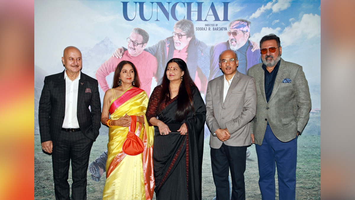 Bollywood, Entertainment, Mumbai, Actor, Cinema, Hindi Films, Movie, Mumbai News, Anupam Kher, Uunchai, Sooraj Barjatya