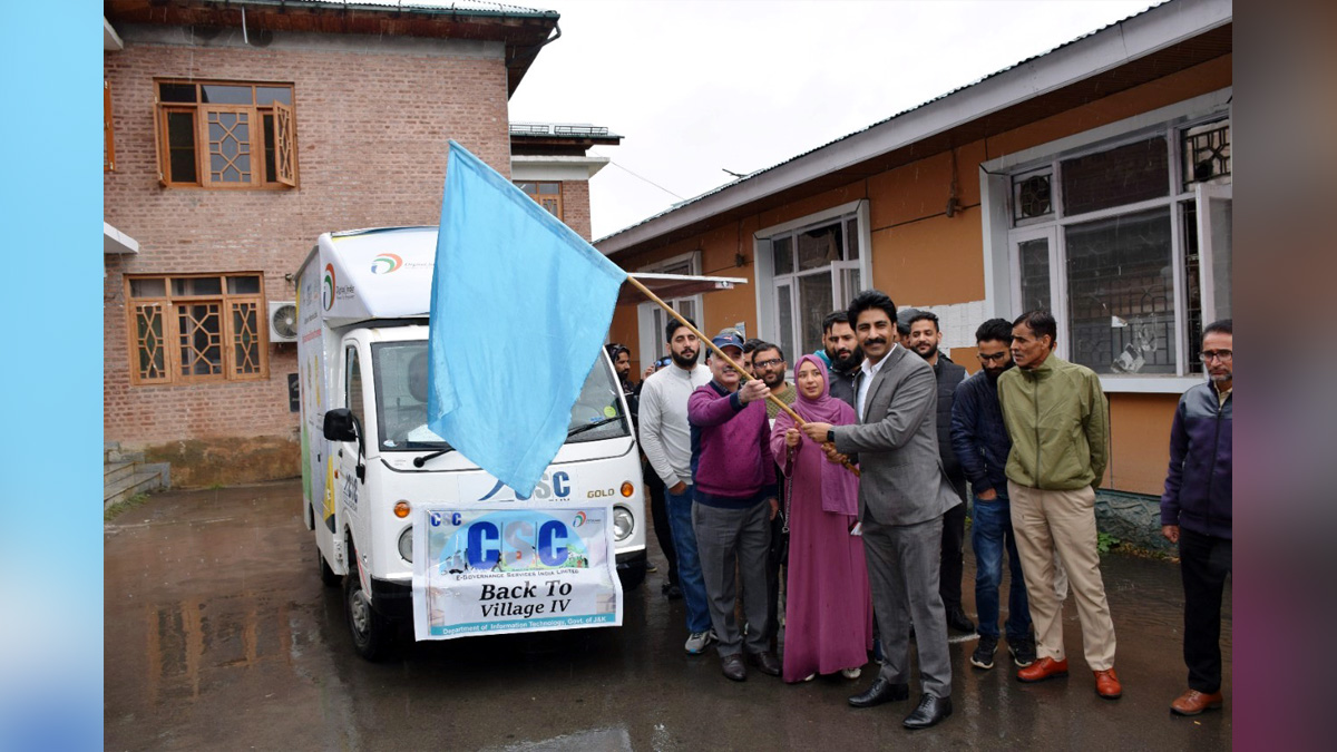 Budgam, Deputy Commissioner Budgam, DC Budgam, S F Hamid, Kashmir, Jammu And Kashmir, Jammu & Kashmir, District Administration Budgam, Common Service Centre, CSC
