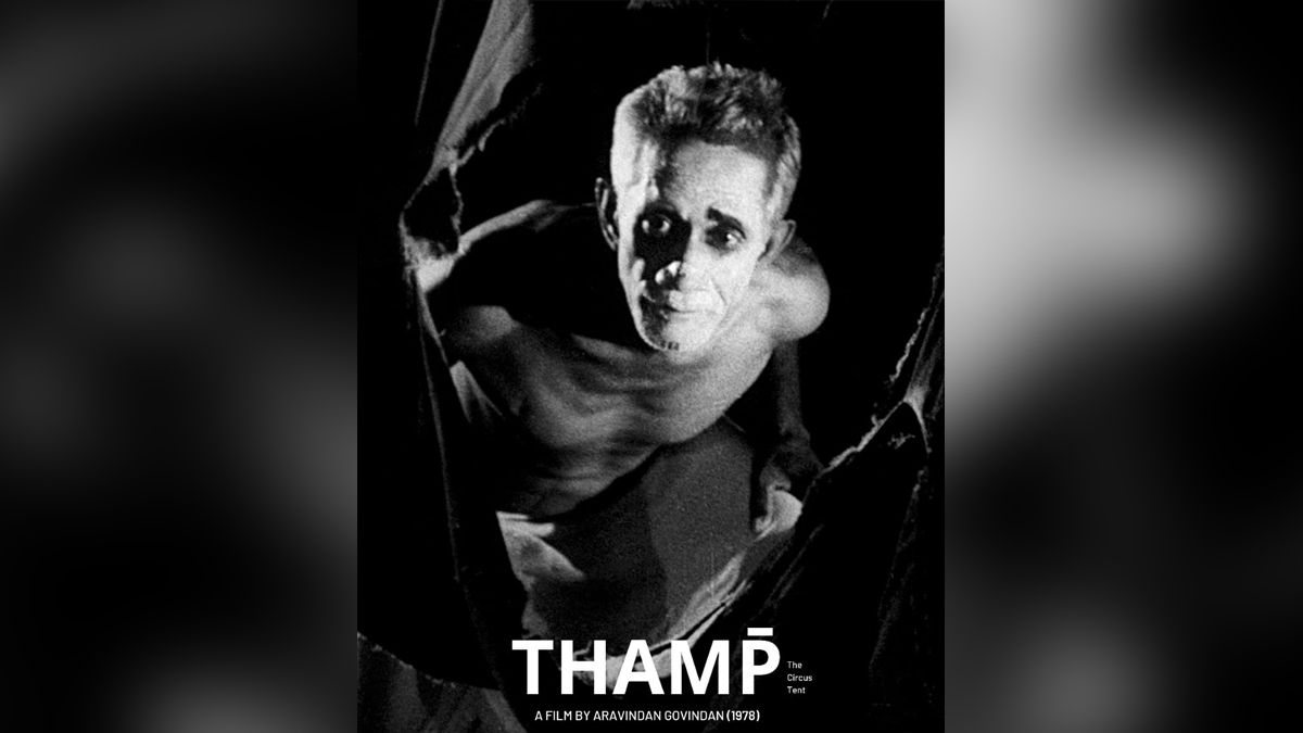Tollywood, Entertainment, Actor, Actress, Cinema, Movie, Telugu Films, Aravindan Govindan, Thamp, Thamp 1978, BFI London Film Festival, BFI London Film Festival 2022