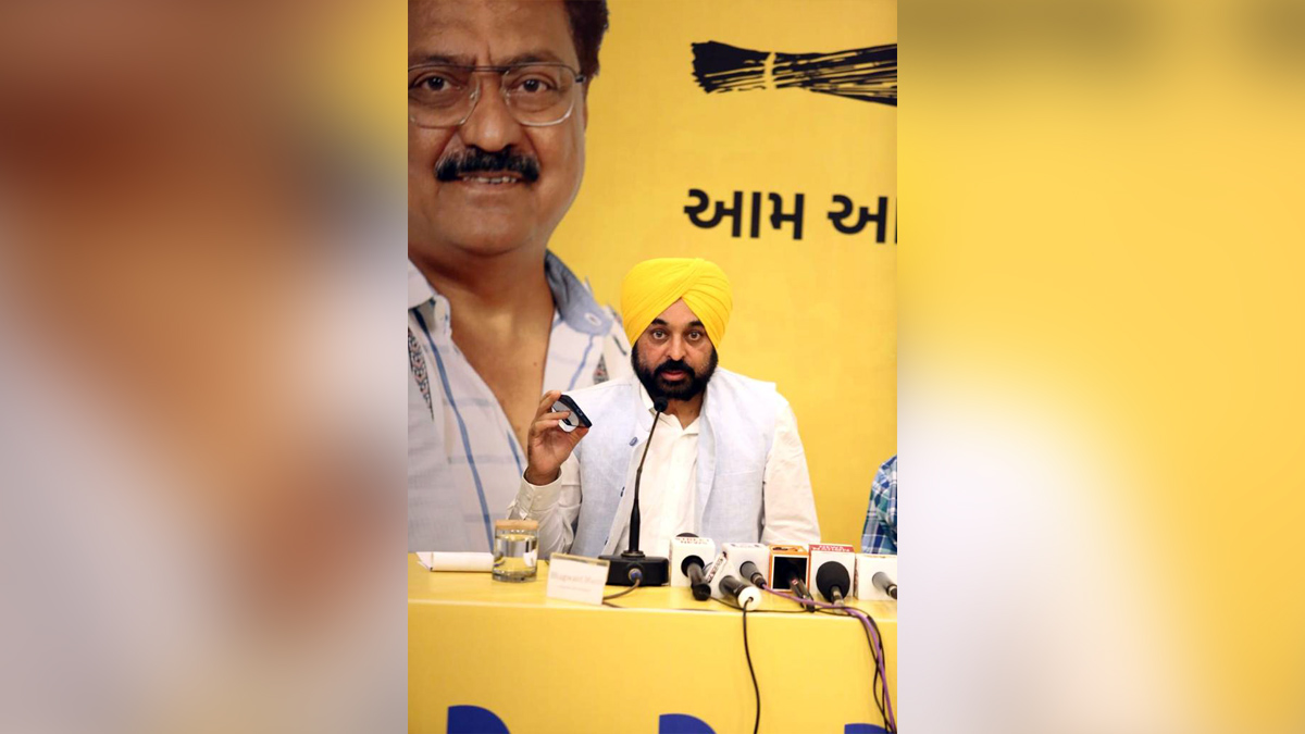 Bhagwant Mann, AAP, Aam Aadmi Party, Aam Aadmi Party Punjab, AAP Punjab, Government of Punjab, Punjab Government, Punjab, Chief Minister Of Punjab