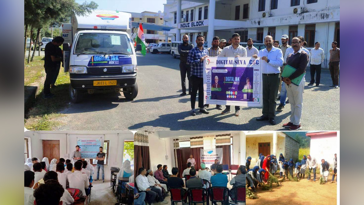 Ramban, Deputy Commissioner Ramban, Mussarat Islam, Mussarat ul-Islam, Kashmir, Jammu And Kashmir, Jammu & Kashmir, District Administration Ramban