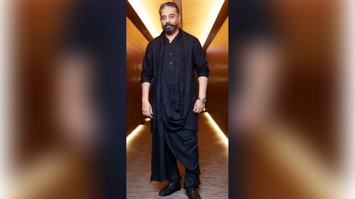 Kamal Haasan, Tollywood, Entertainment, Actor, Actress, Cinema, Movie, Telugu Films