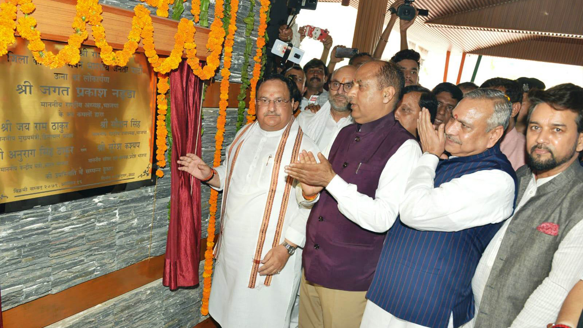 Jagat Prakash Nadda, BJP President, Jai Ram Thakur, Himachal Pradesh, Himachal, Bharatiya Janata Party, BJP, BJP Himachal, Shimla, Chief Minister of Himachal Pradesh, BJP Himachal Pradesh, Una