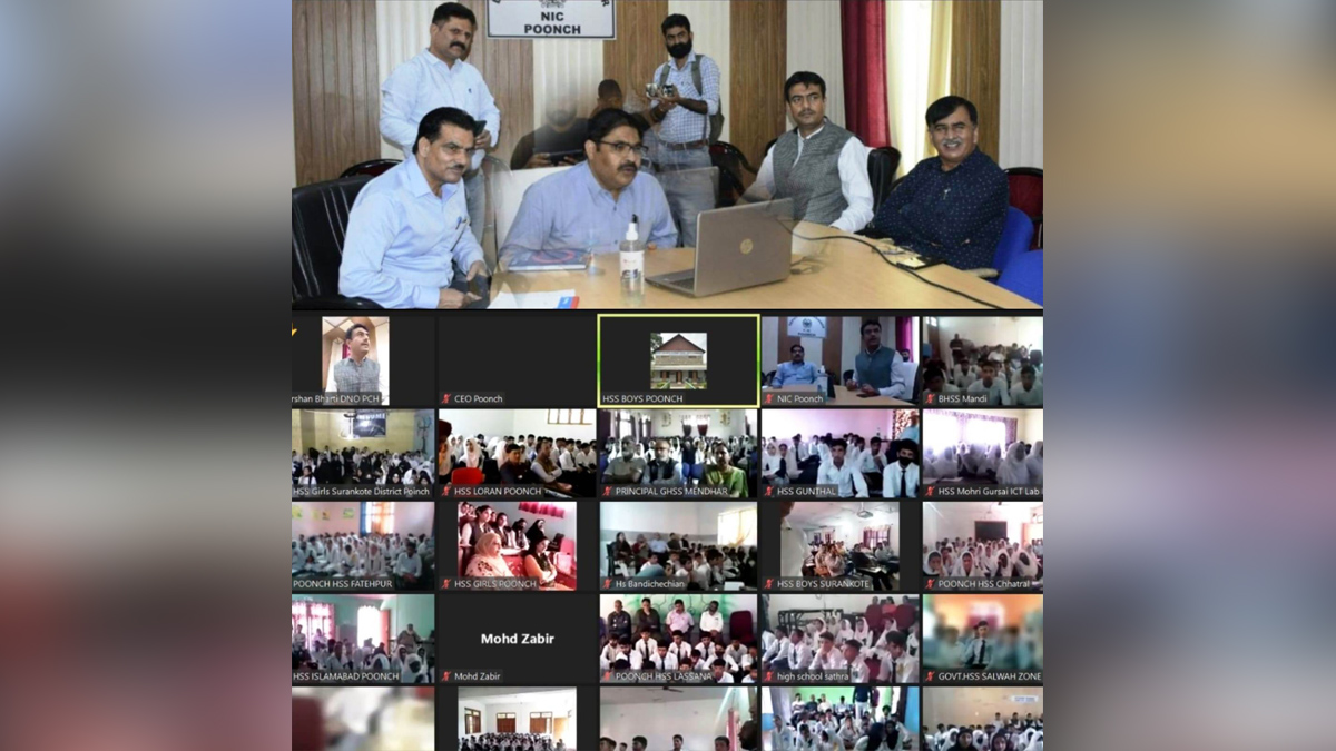 Poonch, Deputy Commissioner Poonch, Inder Jeet, Kashmir, Jammu And Kashmir, Jammu & Kashmir, District Administration Poonch, Information Communication Technology, ICT, Computer Aided Learning, CAL