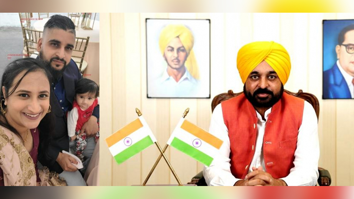 Bhagwant Mann, AAP, Aam Aadmi Party, Aam Aadmi Party Punjab, AAP Punjab, Punjab, Chief Minister Of Punjab