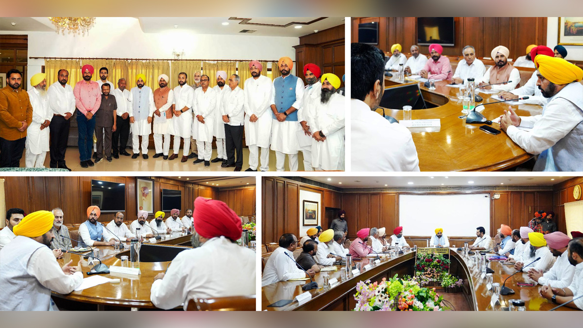 Bhagwant Mann, AAP, Aam Aadmi Party, Aam Aadmi Party Punjab, AAP Punjab, Government of Punjab, Punjab Government, Punjab, Chief Minister Of Punjab