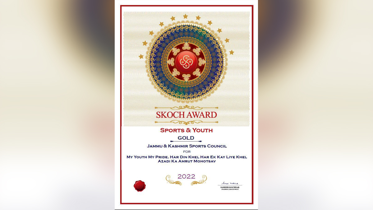 Jammu, SKOCH State Award of Best Governance For The Year 2022, J&K Sports Council, Nuzhat Gul, Jammu And Kashmir, Jammu & Kashmir
