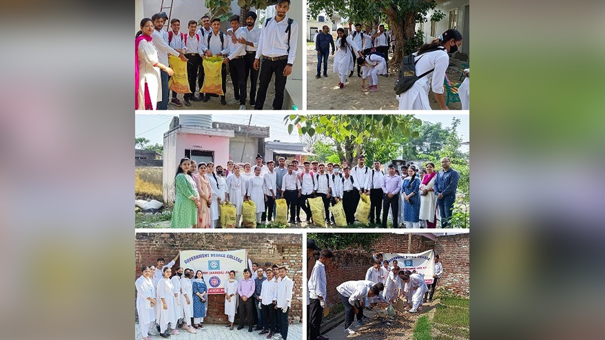 Samba, Government Degree College Ramgarh, GDC, Clean India 2.0 Campaign, Jammu, Kashmir, Jammu And Kashmir, Jammu & Kashmir