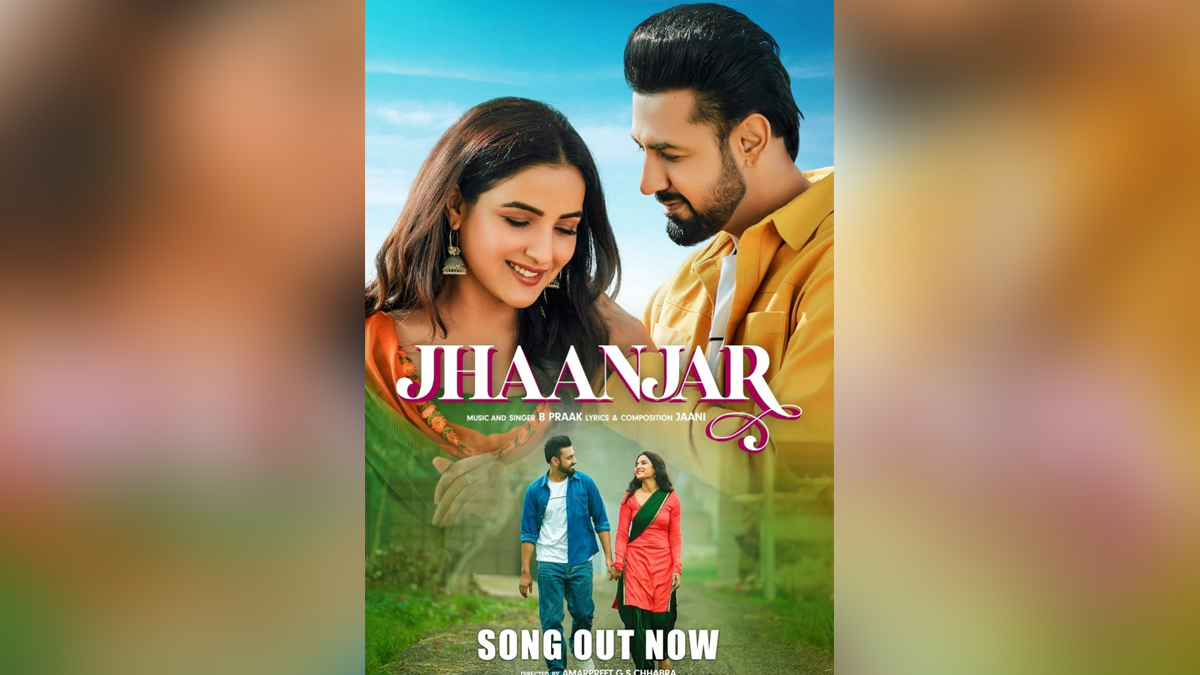 Gippy Grewal, Jasmin Bhasin, Pollywood, Entertainment, Actress, Cinema, Punjabi Films, Movie, Honeymoon, Music, Jhaanjar, B Praak, Jaani