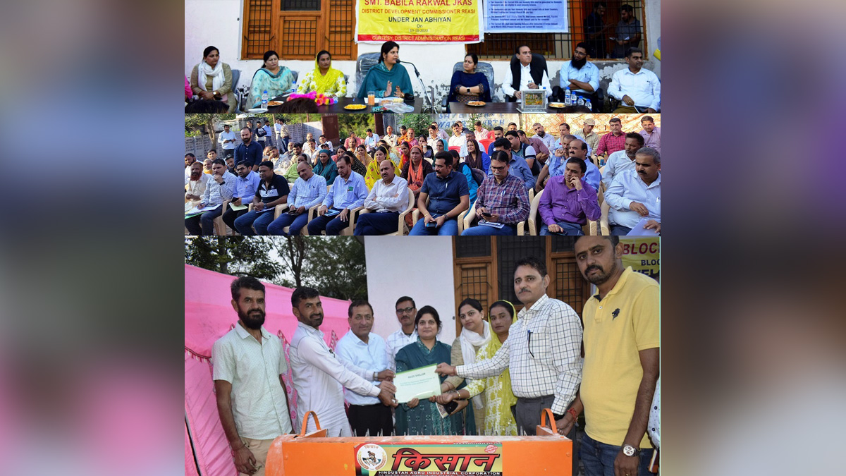 Reasi, Deputy Commissioner Reasi, Babila Rakwal, Kashmir, Jammu And Kashmir, Jammu & Kashmir, District Administration Reasi, Block Diwas, Jan Abhiyan Camp, Jan Abhiyan, Jan Sunvayi, Jan Abhiyan, Jan Adhikar, Awami Muhim, Jan Abhiyan Program, Mega Block Diwas, Weekly Block Diwas