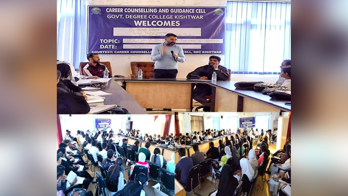 Kishtwar, Government Degree College Kishtwar, Jammu And Kashmir, Jammu & Kashmir
