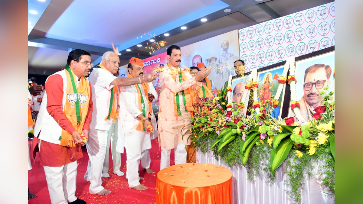 Basavaraj Bommai, BJP, Bharatiya Janata Party, Karnataka, Bengaluru, Karnataka Chief Minister